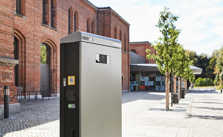 Öffentliche Ladestation 